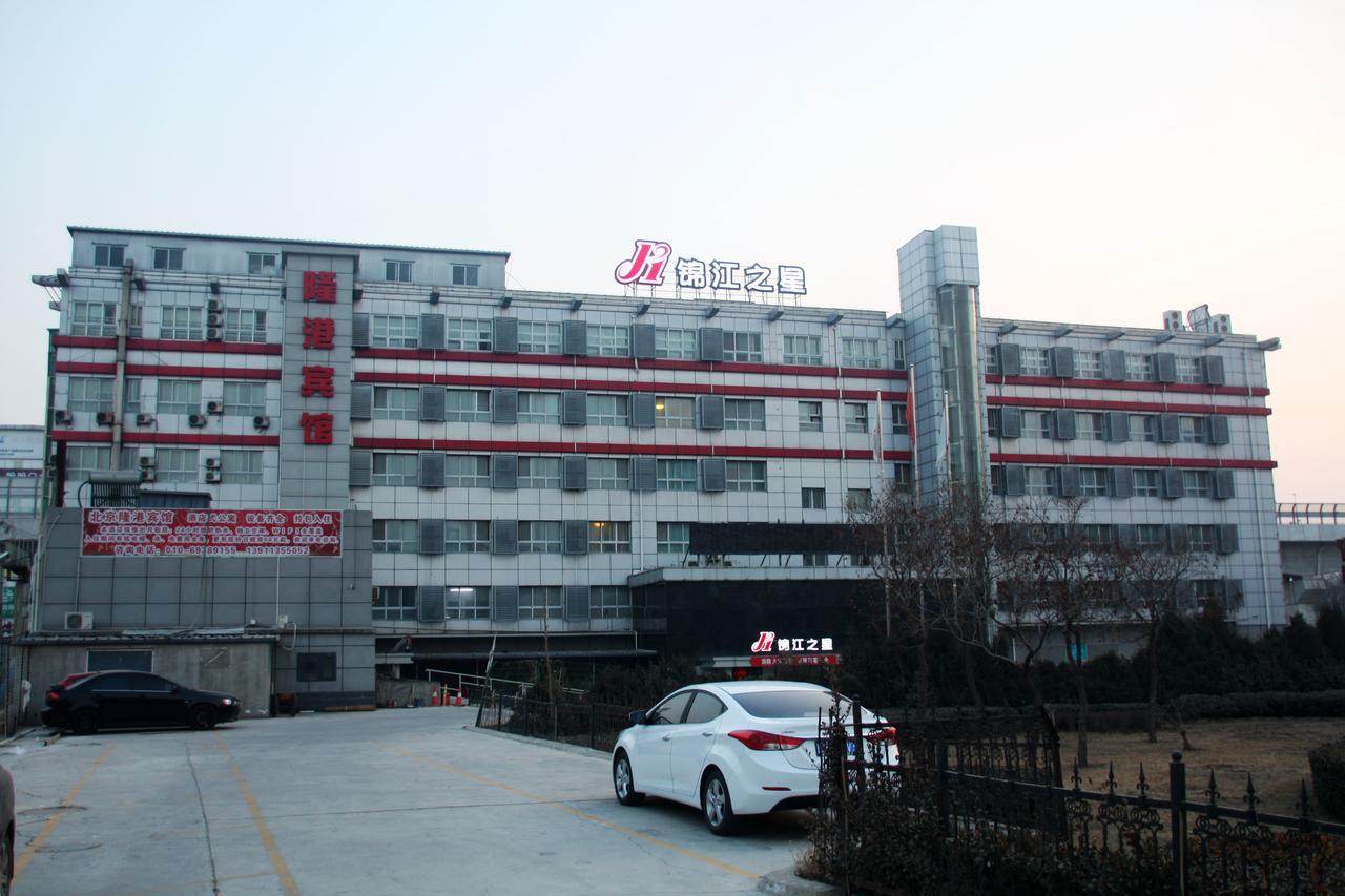 Jinjiang Inn Beijing Liangxiang Nanguan Subway Station Fangshan Exterior foto
